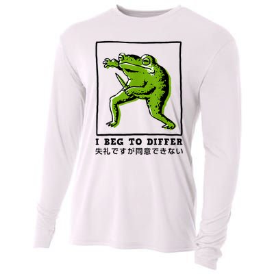 I Beg To Differ Frog Japanese Cooling Performance Long Sleeve Crew