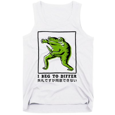 I Beg To Differ Frog Japanese Tank Top