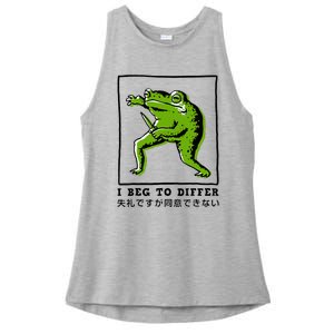 I Beg To Differ Frog Japanese Ladies PosiCharge Tri-Blend Wicking Tank