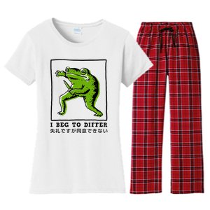 I Beg To Differ Frog Japanese Women's Flannel Pajama Set