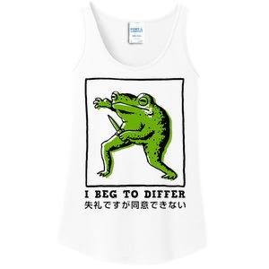 I Beg To Differ Frog Japanese Ladies Essential Tank