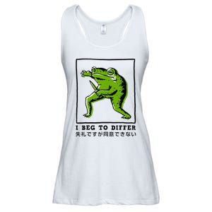 I Beg To Differ Frog Japanese Ladies Essential Flowy Tank