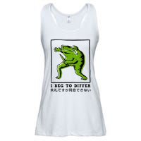 I Beg To Differ Frog Japanese Ladies Essential Flowy Tank