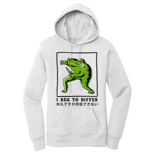 I Beg To Differ Frog Japanese Women's Pullover Hoodie