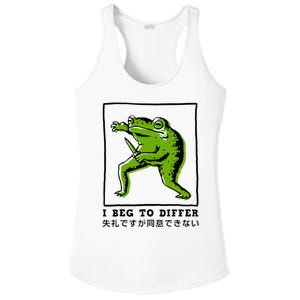 I Beg To Differ Frog Japanese Ladies PosiCharge Competitor Racerback Tank