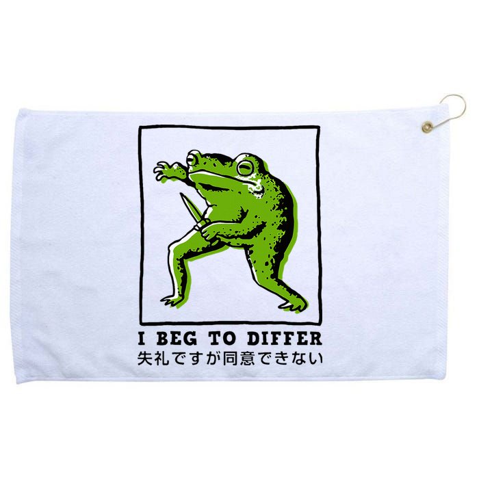 I Beg To Differ Frog Japanese Grommeted Golf Towel