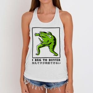 I Beg To Differ Frog Japanese Women's Knotted Racerback Tank