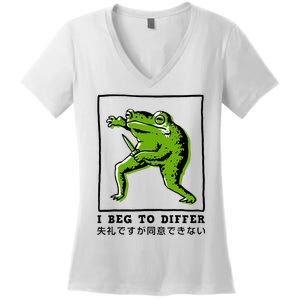 I Beg To Differ Frog Japanese Women's V-Neck T-Shirt