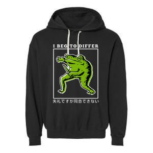 I Beg To Differ Green Frog Japanese Garment-Dyed Fleece Hoodie