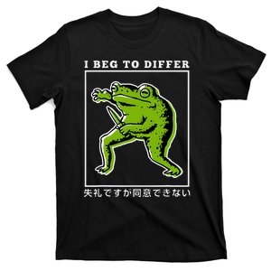 I Beg To Differ Green Frog Japanese T-Shirt