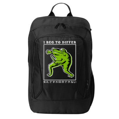 I Beg To Differ Green Frog Japanese City Backpack