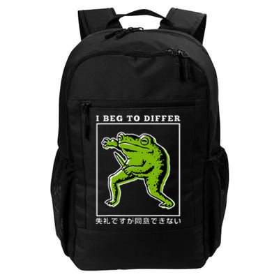 I Beg To Differ Green Frog Japanese Daily Commute Backpack