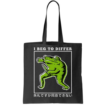 I Beg To Differ Green Frog Japanese Tote Bag