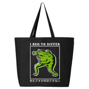 I Beg To Differ Green Frog Japanese 25L Jumbo Tote