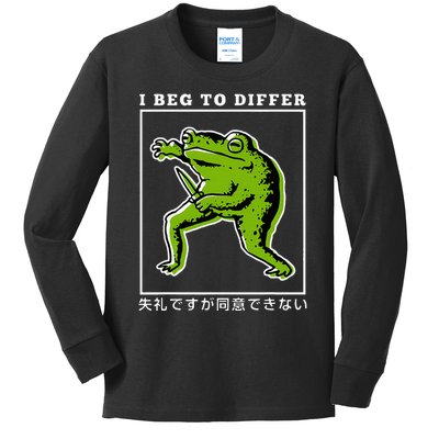 I Beg To Differ Green Frog Japanese Kids Long Sleeve Shirt