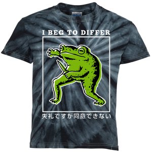 I Beg To Differ Green Frog Japanese Kids Tie-Dye T-Shirt