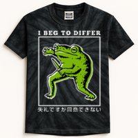 I Beg To Differ Green Frog Japanese Kids Tie-Dye T-Shirt