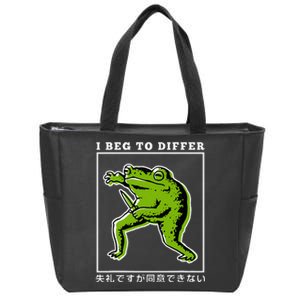 I Beg To Differ Green Frog Japanese Zip Tote Bag