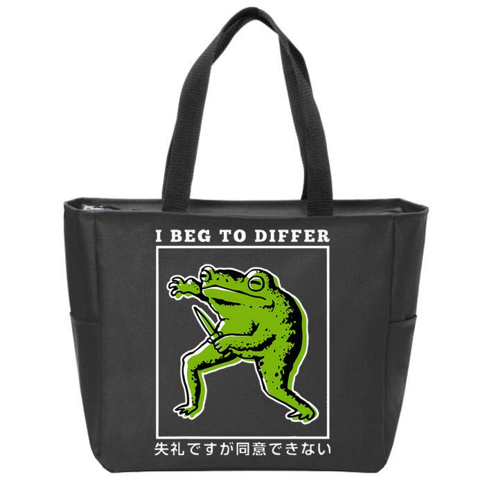 I Beg To Differ Green Frog Japanese Zip Tote Bag