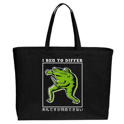 I Beg To Differ Green Frog Japanese Cotton Canvas Jumbo Tote