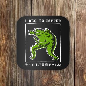 I Beg To Differ Frog Japanese Coaster