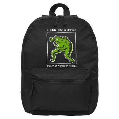 I Beg To Differ Frog Japanese 16 in Basic Backpack