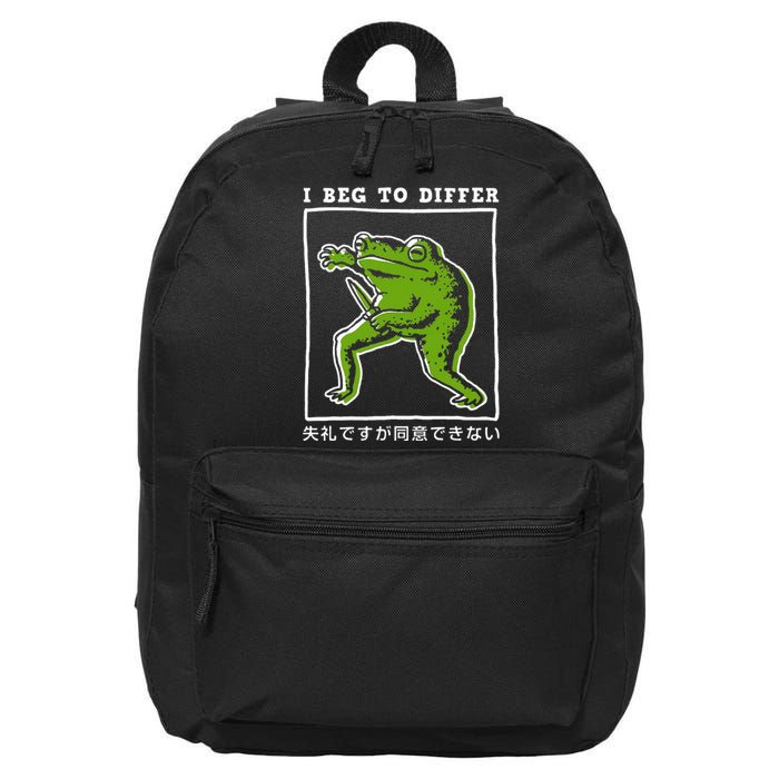 I Beg To Differ Frog Japanese 16 in Basic Backpack