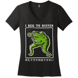 I Beg To Differ Frog Japanese Women's V-Neck T-Shirt