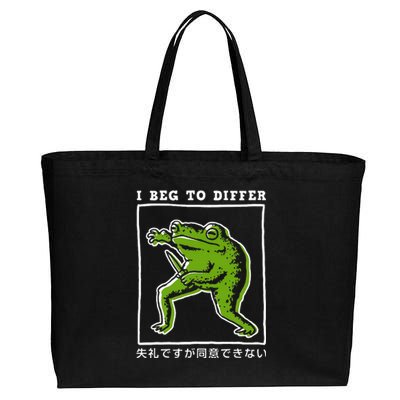 I Beg To Differ Frog Japanese Cotton Canvas Jumbo Tote