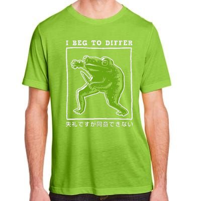 I Beg To Differ Frog Japanese Adult ChromaSoft Performance T-Shirt