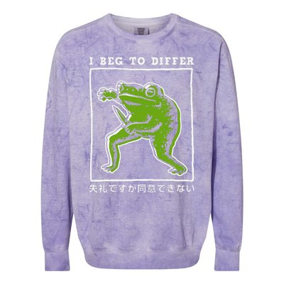 I Beg To Differ Frog Japanese Colorblast Crewneck Sweatshirt