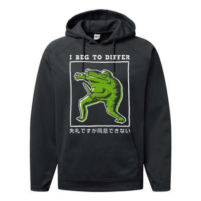 I Beg To Differ Frog Japanese Performance Fleece Hoodie