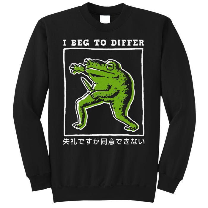 I Beg To Differ Frog Japanese Sweatshirt