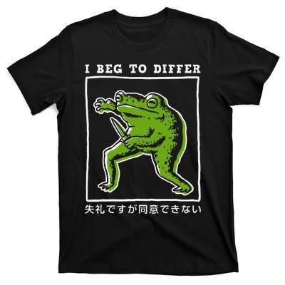 I Beg To Differ Frog Japanese T-Shirt