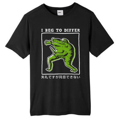 I Beg To Differ Frog Japanese Tall Fusion ChromaSoft Performance T-Shirt