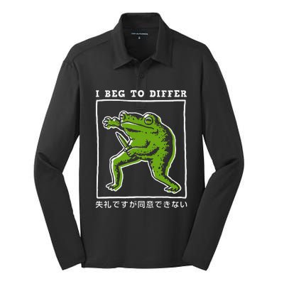 I Beg To Differ Frog Japanese Silk Touch Performance Long Sleeve Polo