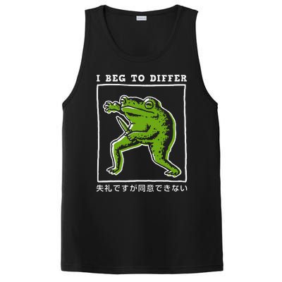 I Beg To Differ Frog Japanese PosiCharge Competitor Tank