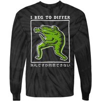 I Beg To Differ Frog Japanese Tie-Dye Long Sleeve Shirt