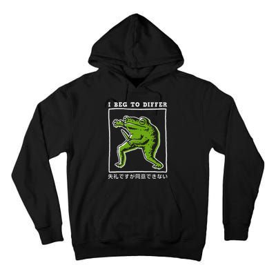 I Beg To Differ Frog Japanese Tall Hoodie