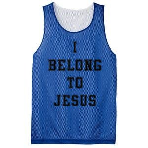 I Belong To Jesus Kaka Mesh Reversible Basketball Jersey Tank