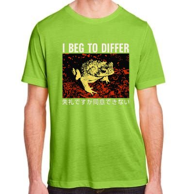 I Beg To Differ Frog Japanese Adult ChromaSoft Performance T-Shirt