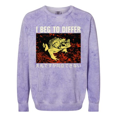 I Beg To Differ Frog Japanese Colorblast Crewneck Sweatshirt