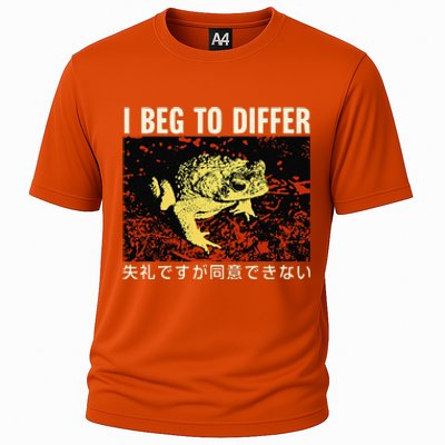 I Beg To Differ Frog Japanese Cooling Performance Crew T-Shirt