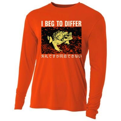 I Beg To Differ Frog Japanese Cooling Performance Long Sleeve Crew