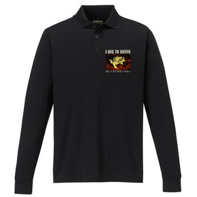 I Beg To Differ Frog Japanese Performance Long Sleeve Polo