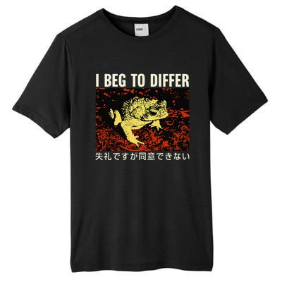 I Beg To Differ Frog Japanese Tall Fusion ChromaSoft Performance T-Shirt