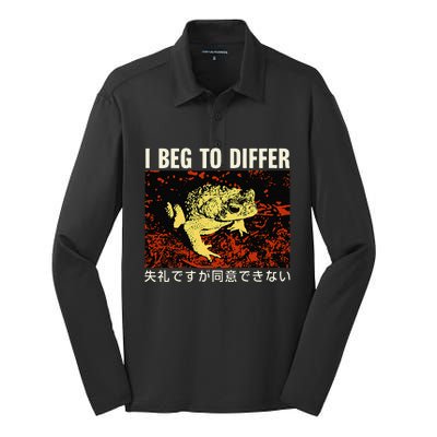 I Beg To Differ Frog Japanese Silk Touch Performance Long Sleeve Polo