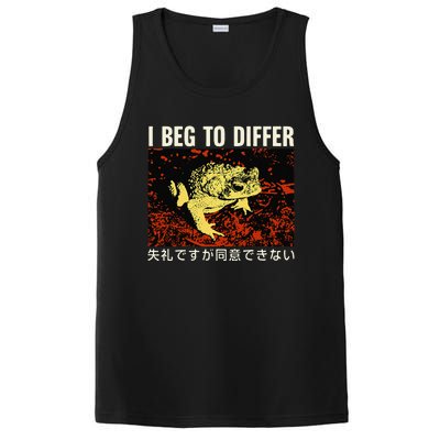 I Beg To Differ Frog Japanese PosiCharge Competitor Tank