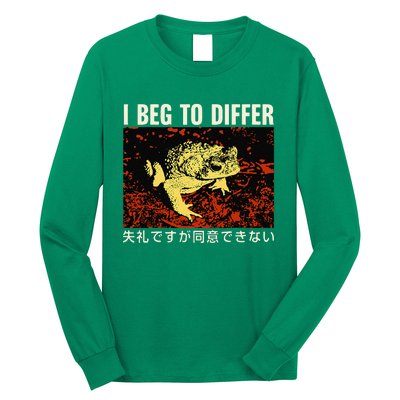 I Beg To Differ Frog Japanese Long Sleeve Shirt