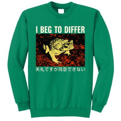 I Beg To Differ Frog Japanese Sweatshirt